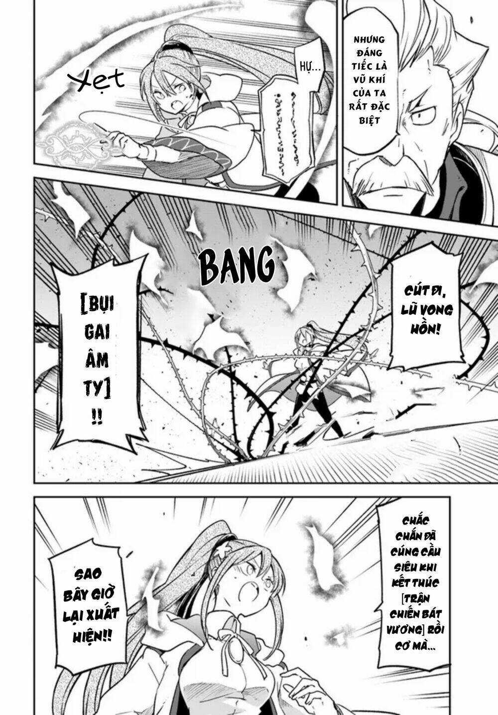 Ma Vương Tái Sinh Trở Thành Pháp Sư Mạnh Nhất Chapter 20 trang 15