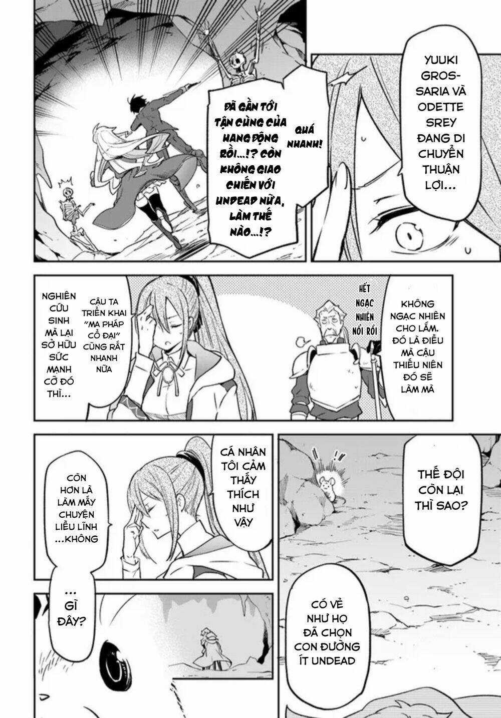 Ma Vương Tái Sinh Trở Thành Pháp Sư Mạnh Nhất Chapter 20 trang 17