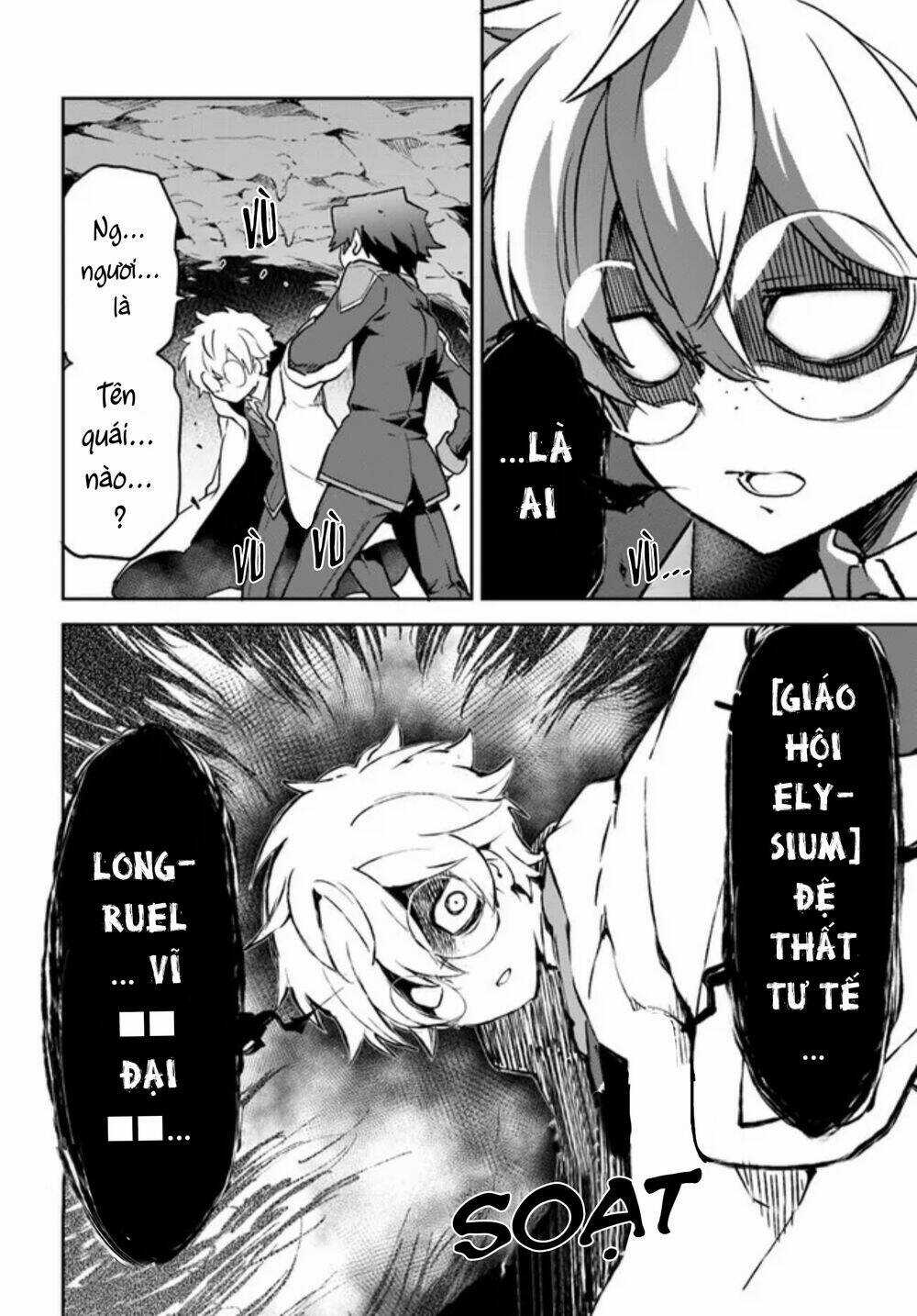 Ma Vương Tái Sinh Trở Thành Pháp Sư Mạnh Nhất Chapter 20 trang 27