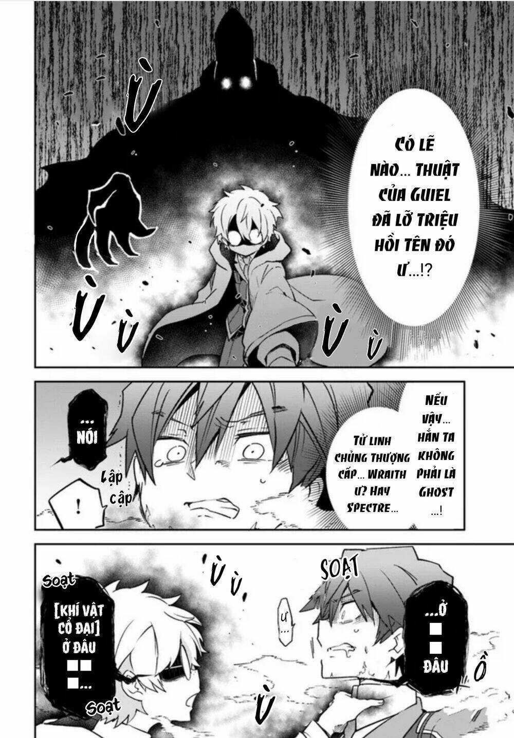 Ma Vương Tái Sinh Trở Thành Pháp Sư Mạnh Nhất Chapter 20 trang 29