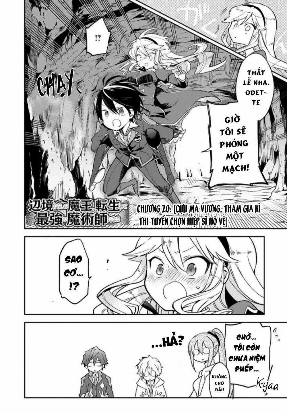 Ma Vương Tái Sinh Trở Thành Pháp Sư Mạnh Nhất Chapter 20 trang 5