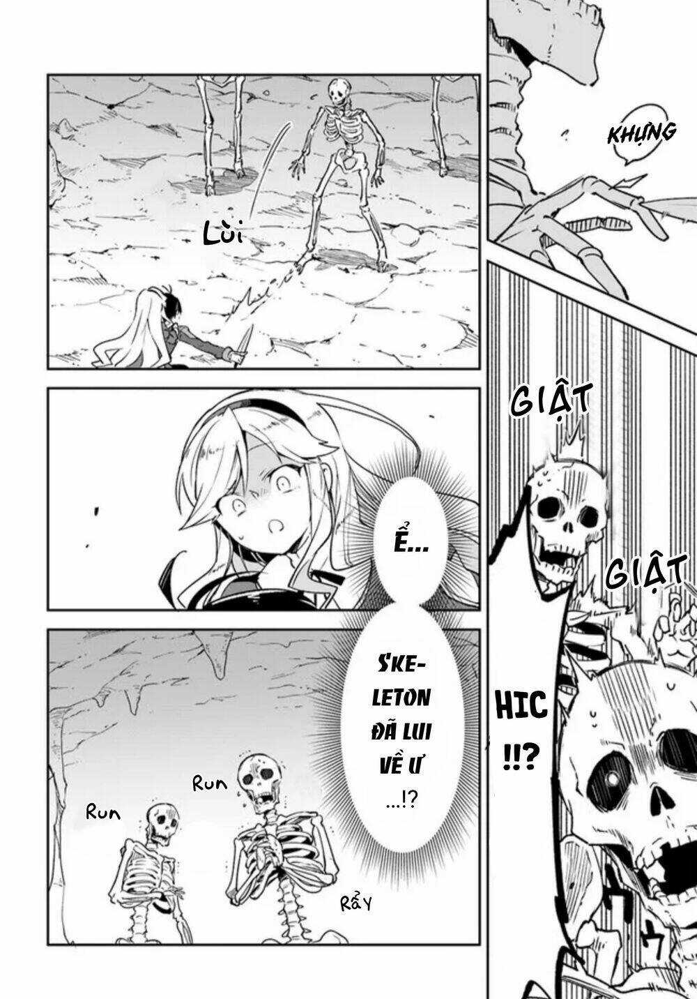 Ma Vương Tái Sinh Trở Thành Pháp Sư Mạnh Nhất Chapter 20 trang 7