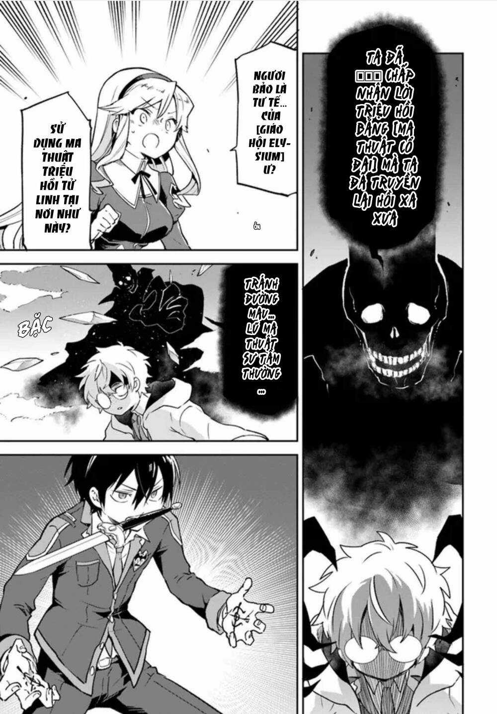 Ma Vương Tái Sinh Trở Thành Pháp Sư Mạnh Nhất Chapter 21 trang 12