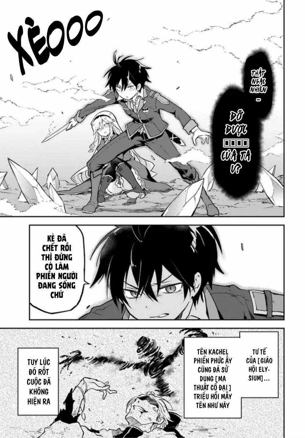 Ma Vương Tái Sinh Trở Thành Pháp Sư Mạnh Nhất Chapter 21 trang 14