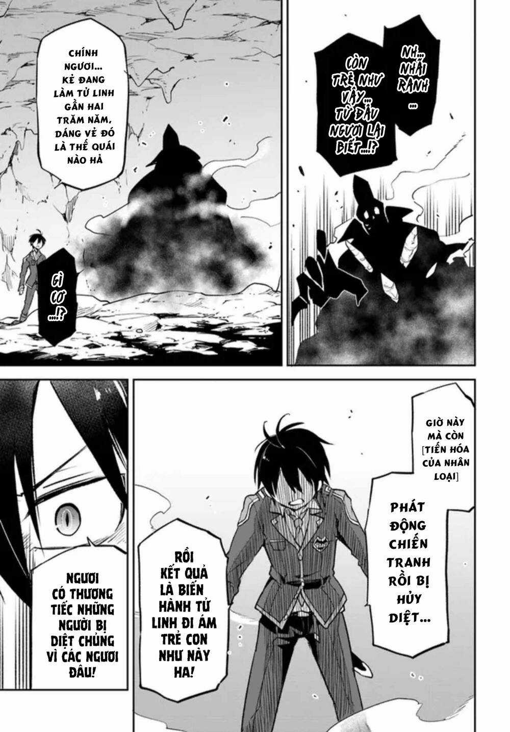 Ma Vương Tái Sinh Trở Thành Pháp Sư Mạnh Nhất Chapter 21 trang 30