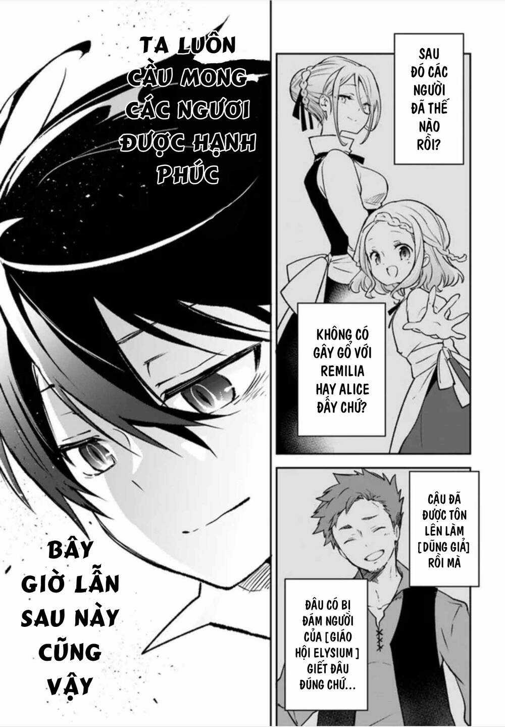 Ma Vương Tái Sinh Trở Thành Pháp Sư Mạnh Nhất Chapter 21 trang 40