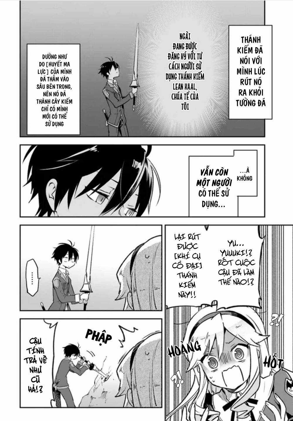 Ma Vương Tái Sinh Trở Thành Pháp Sư Mạnh Nhất Chapter 21 trang 43