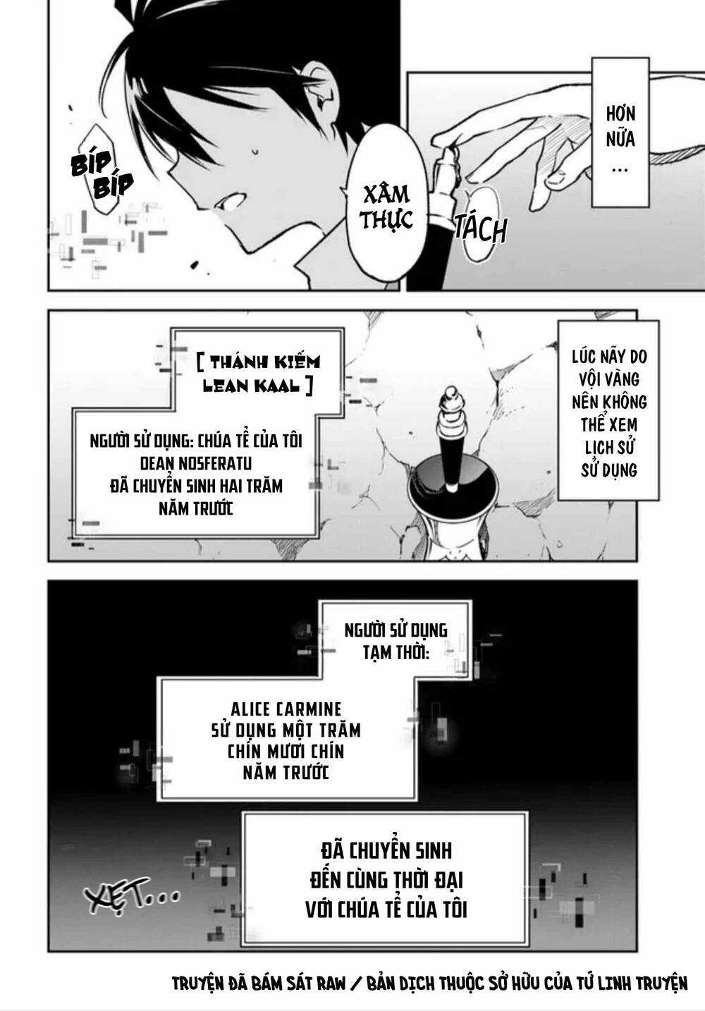 Ma Vương Tái Sinh Trở Thành Pháp Sư Mạnh Nhất Chapter 21 trang 49