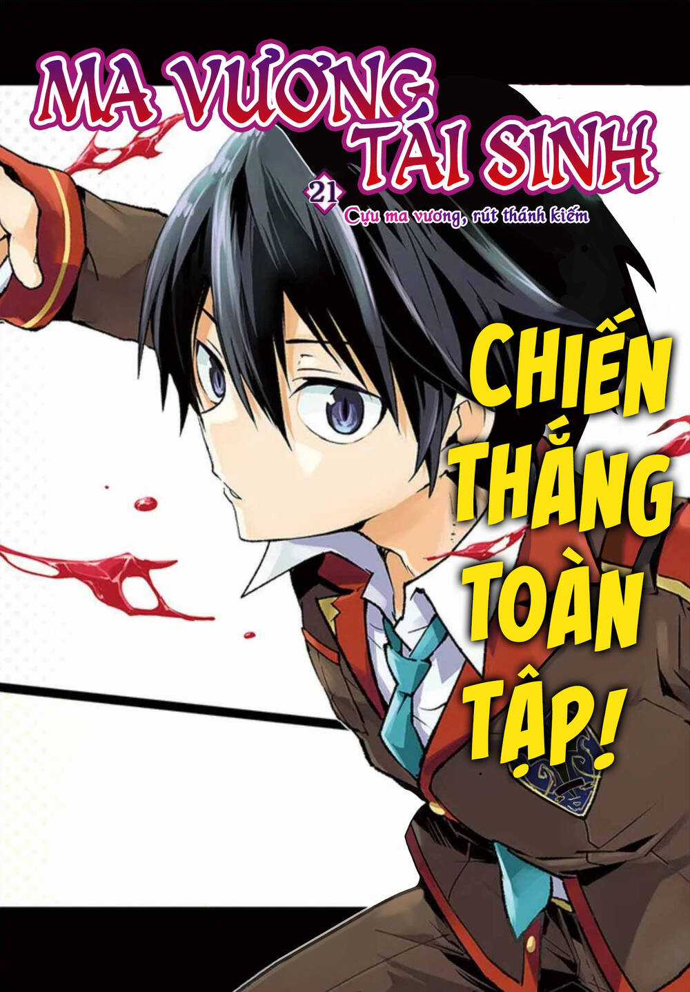 Ma Vương Tái Sinh Trở Thành Pháp Sư Mạnh Nhất Chapter 21 trang 5