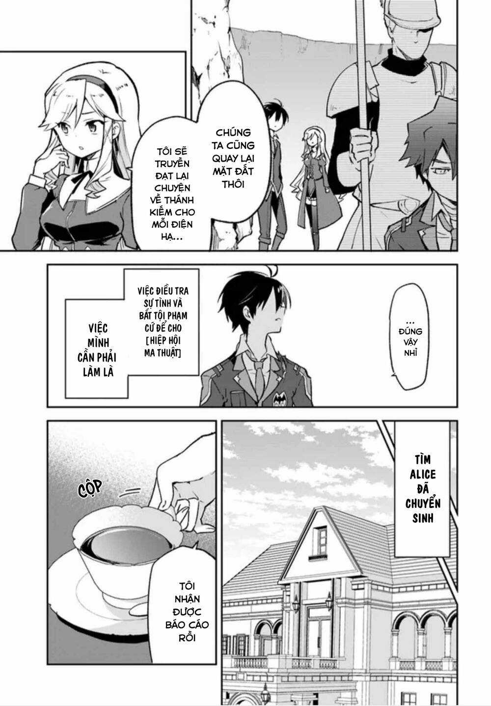 Ma Vương Tái Sinh Trở Thành Pháp Sư Mạnh Nhất Chapter 22 trang 17