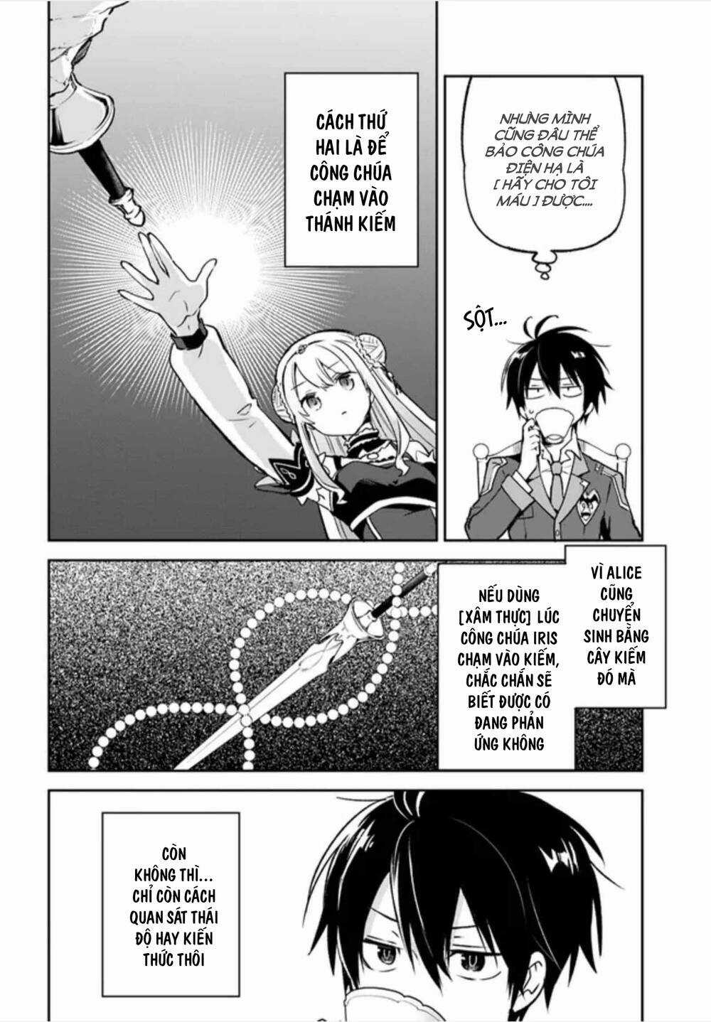 Ma Vương Tái Sinh Trở Thành Pháp Sư Mạnh Nhất Chapter 22 trang 24