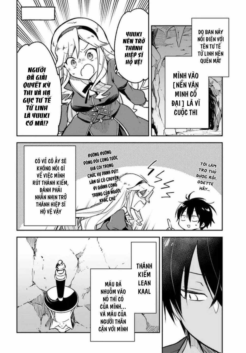 Ma Vương Tái Sinh Trở Thành Pháp Sư Mạnh Nhất Chapter 22 trang 8