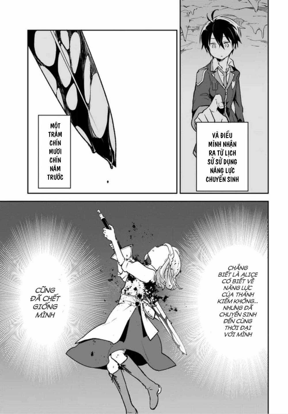 Ma Vương Tái Sinh Trở Thành Pháp Sư Mạnh Nhất Chapter 22 trang 9