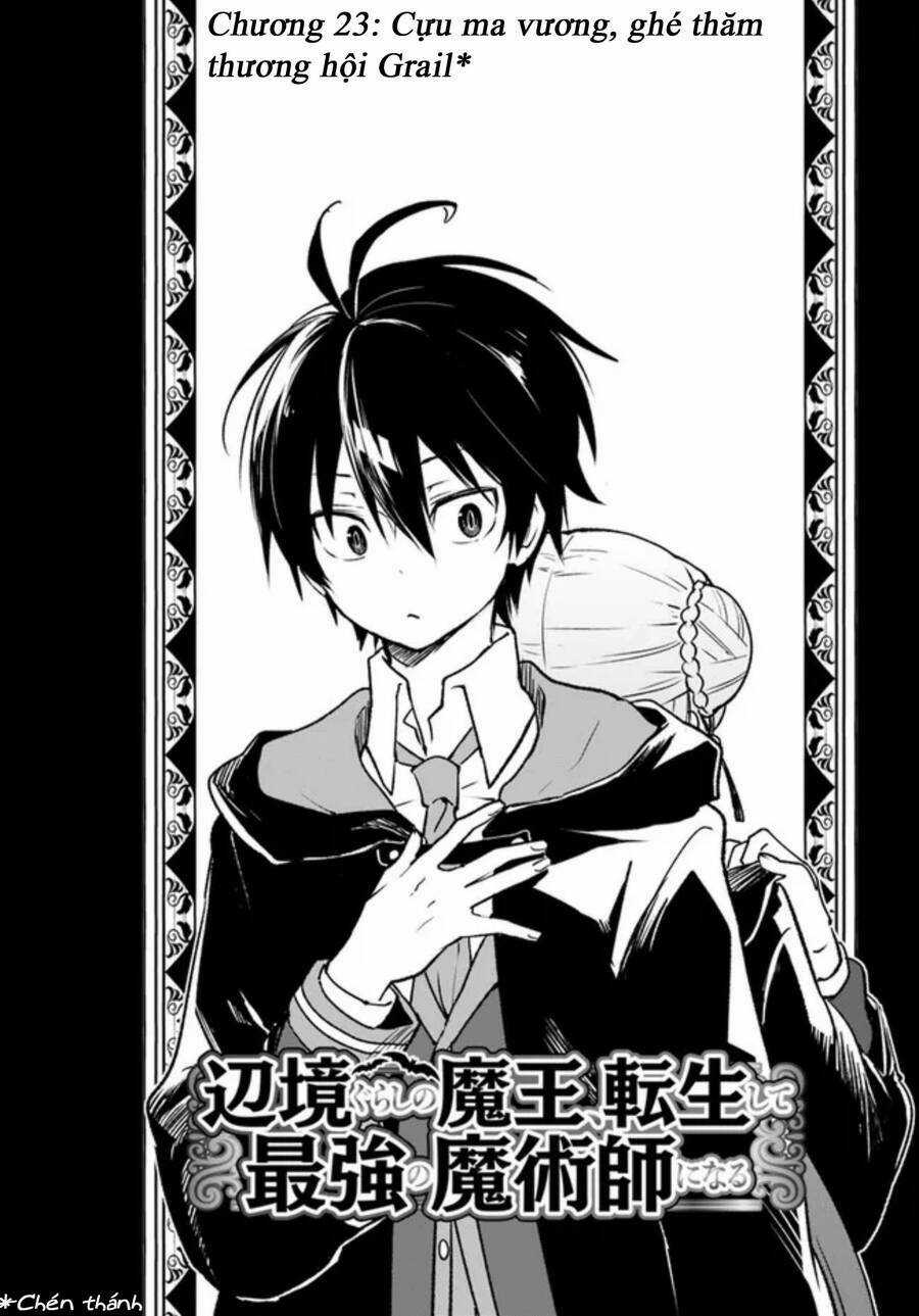 Ma Vương Tái Sinh Trở Thành Pháp Sư Mạnh Nhất Chapter 23 trang 5