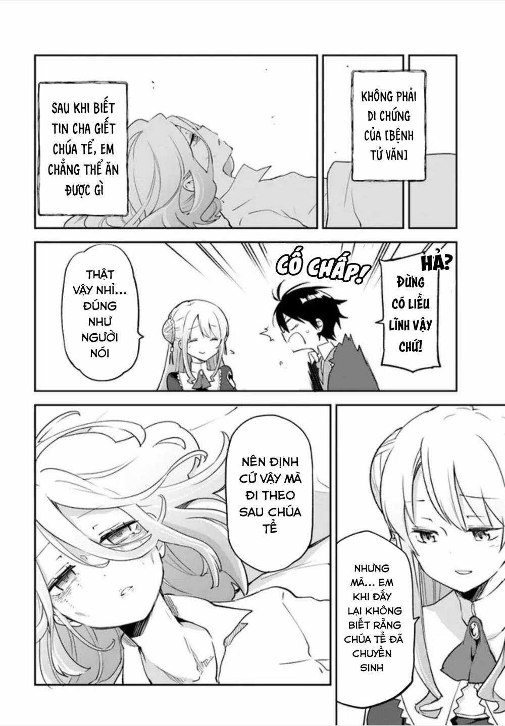 Ma Vương Tái Sinh Trở Thành Pháp Sư Mạnh Nhất Chapter 24 trang 18