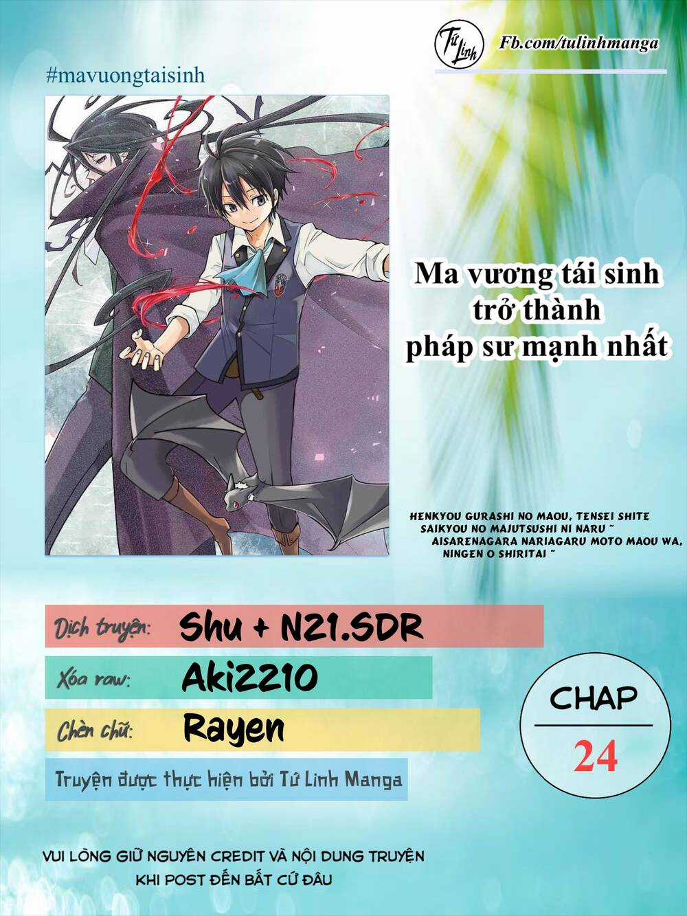 Ma Vương Tái Sinh Trở Thành Pháp Sư Mạnh Nhất Chapter 24 trang 2