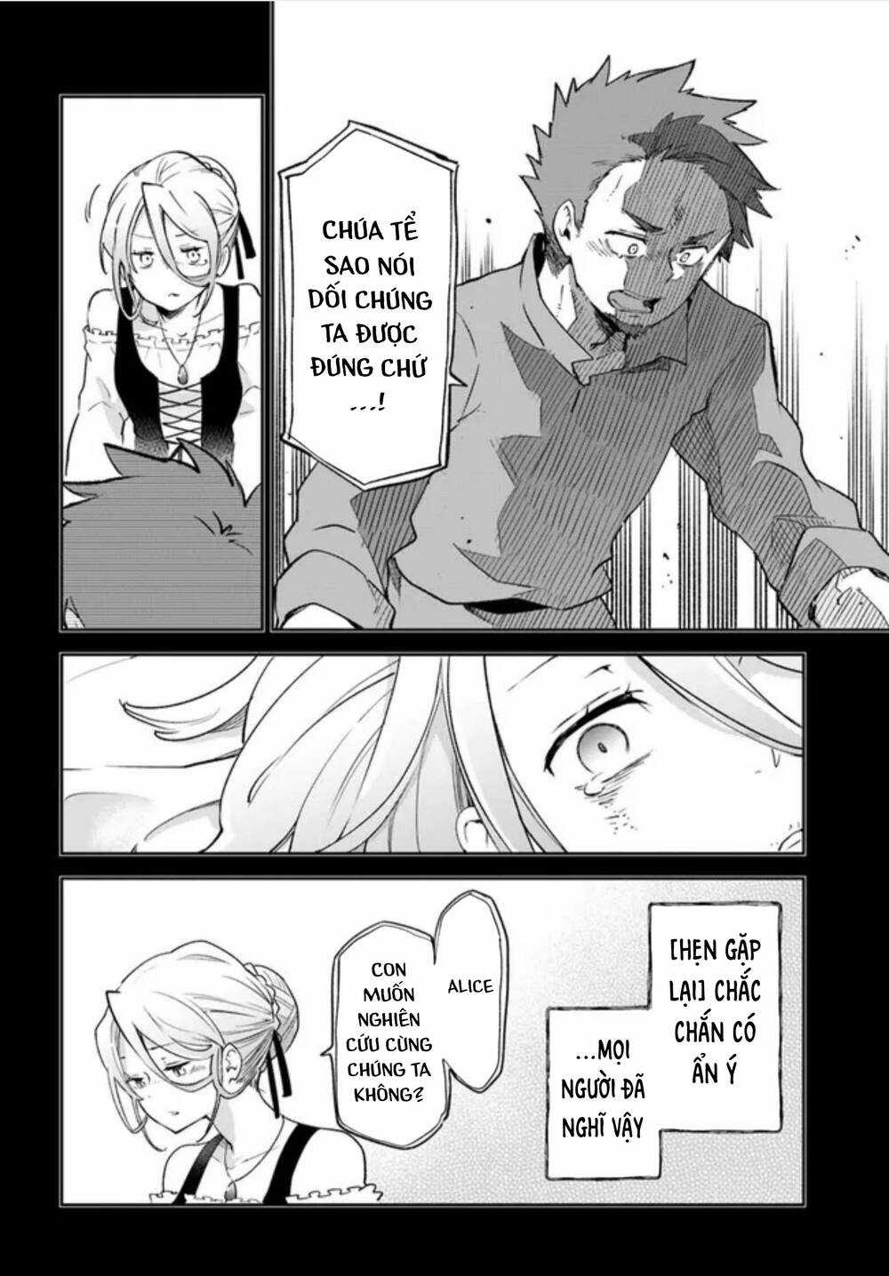 Ma Vương Tái Sinh Trở Thành Pháp Sư Mạnh Nhất Chapter 24 trang 22