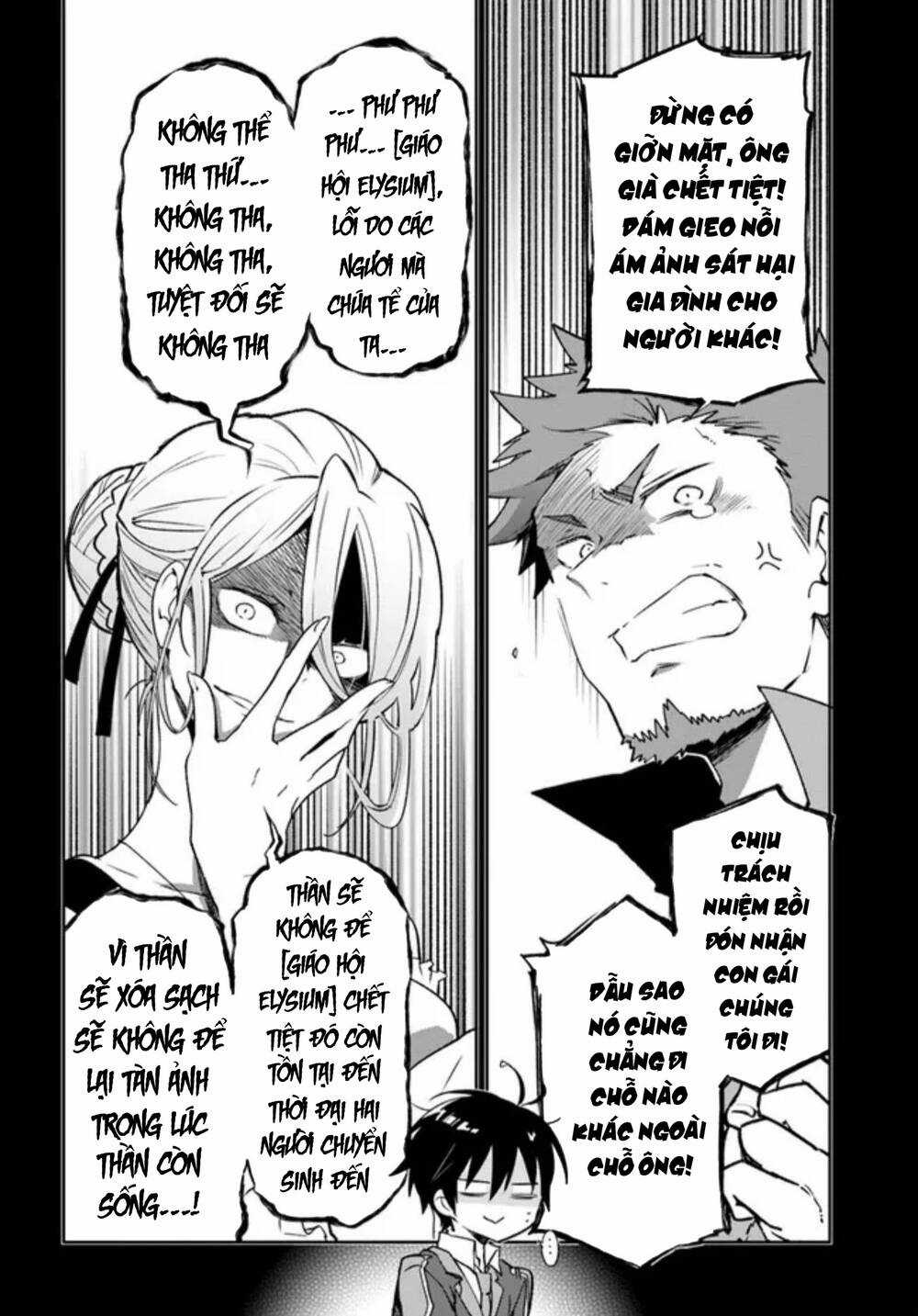 Ma Vương Tái Sinh Trở Thành Pháp Sư Mạnh Nhất Chapter 24 trang 32