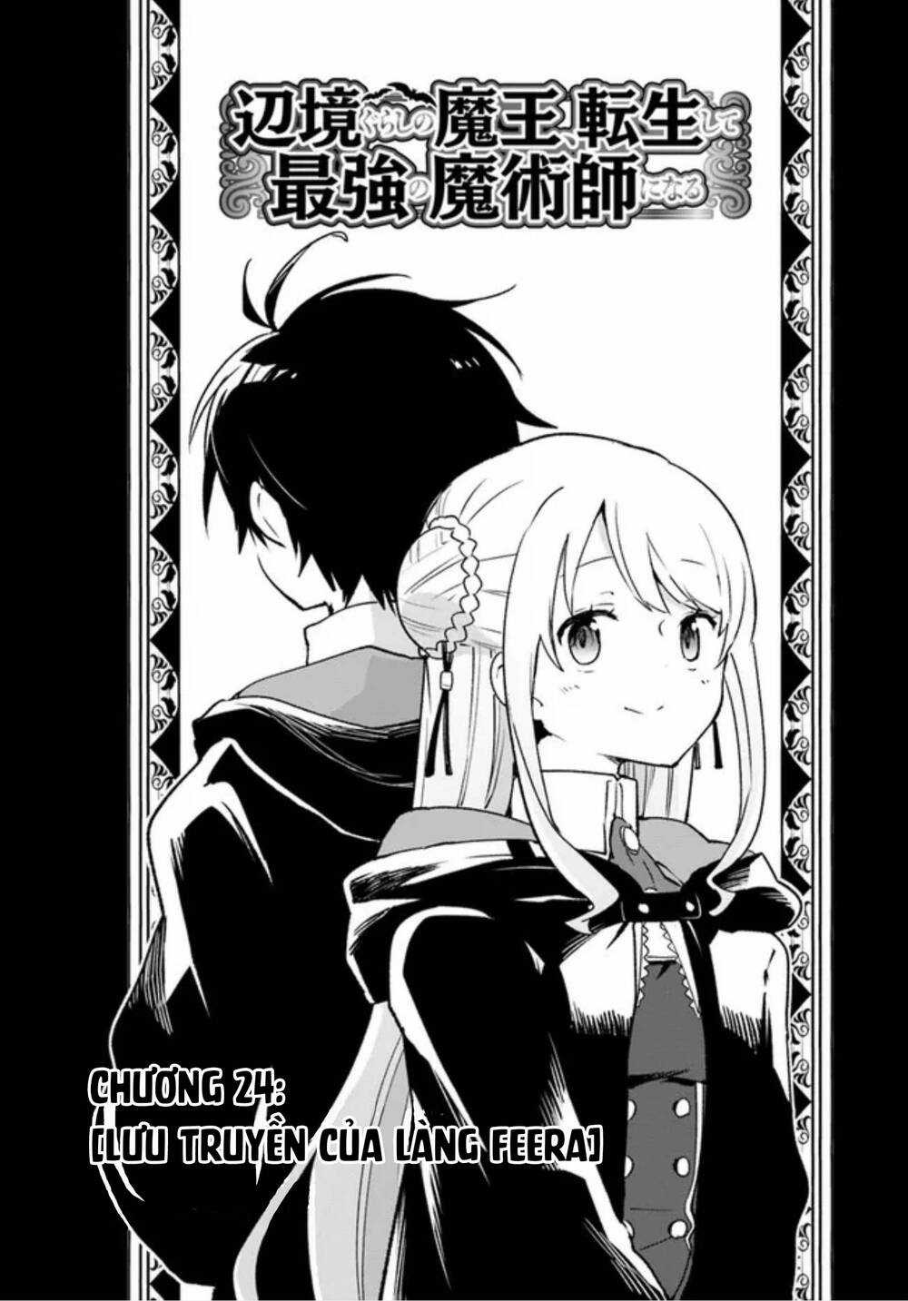 Ma Vương Tái Sinh Trở Thành Pháp Sư Mạnh Nhất Chapter 24 trang 6