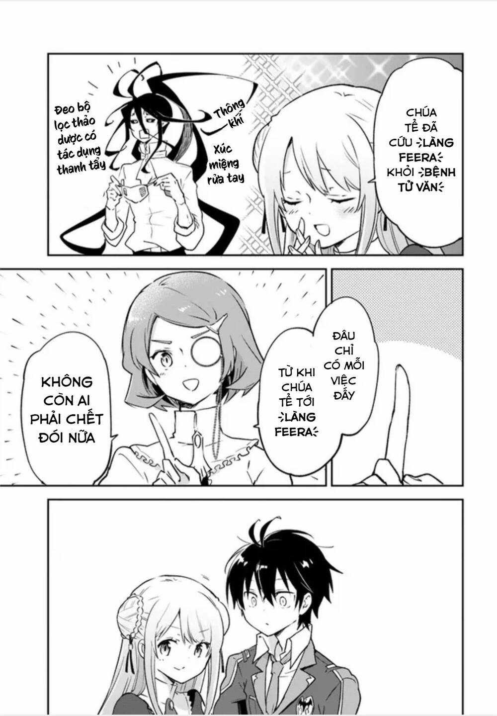 Ma Vương Tái Sinh Trở Thành Pháp Sư Mạnh Nhất Chapter 25 trang 15