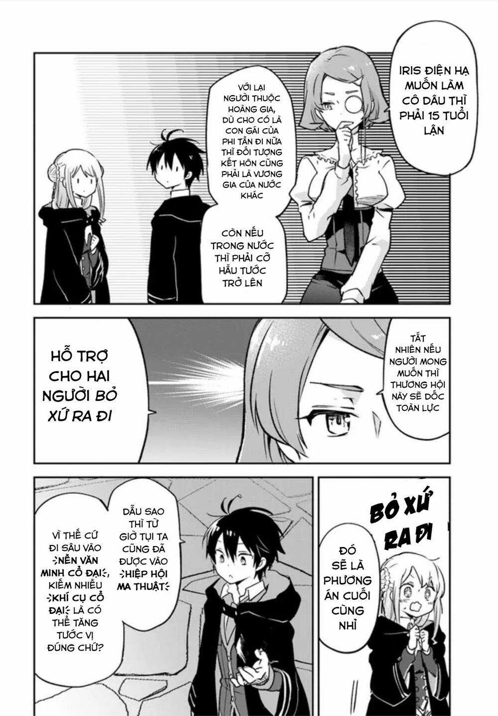 Ma Vương Tái Sinh Trở Thành Pháp Sư Mạnh Nhất Chapter 25 trang 38