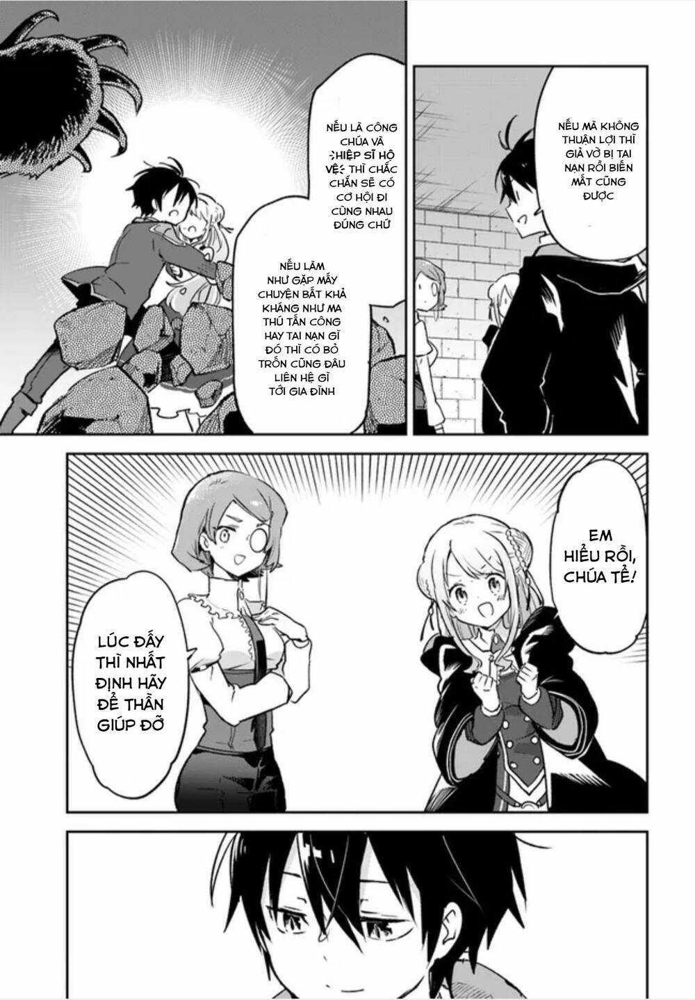 Ma Vương Tái Sinh Trở Thành Pháp Sư Mạnh Nhất Chapter 25 trang 41