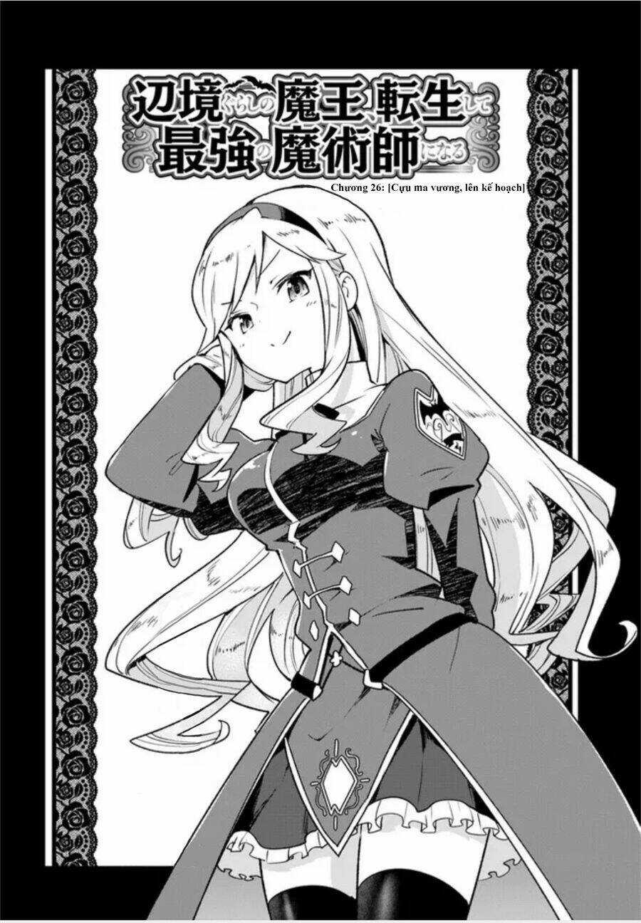 Ma Vương Tái Sinh Trở Thành Pháp Sư Mạnh Nhất Chapter 26 trang 5