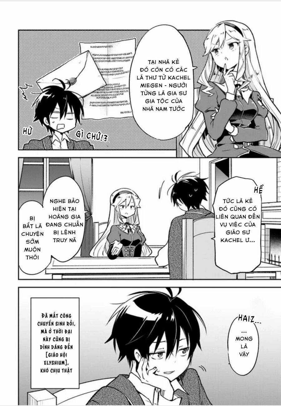 Ma Vương Tái Sinh Trở Thành Pháp Sư Mạnh Nhất Chapter 27 trang 30