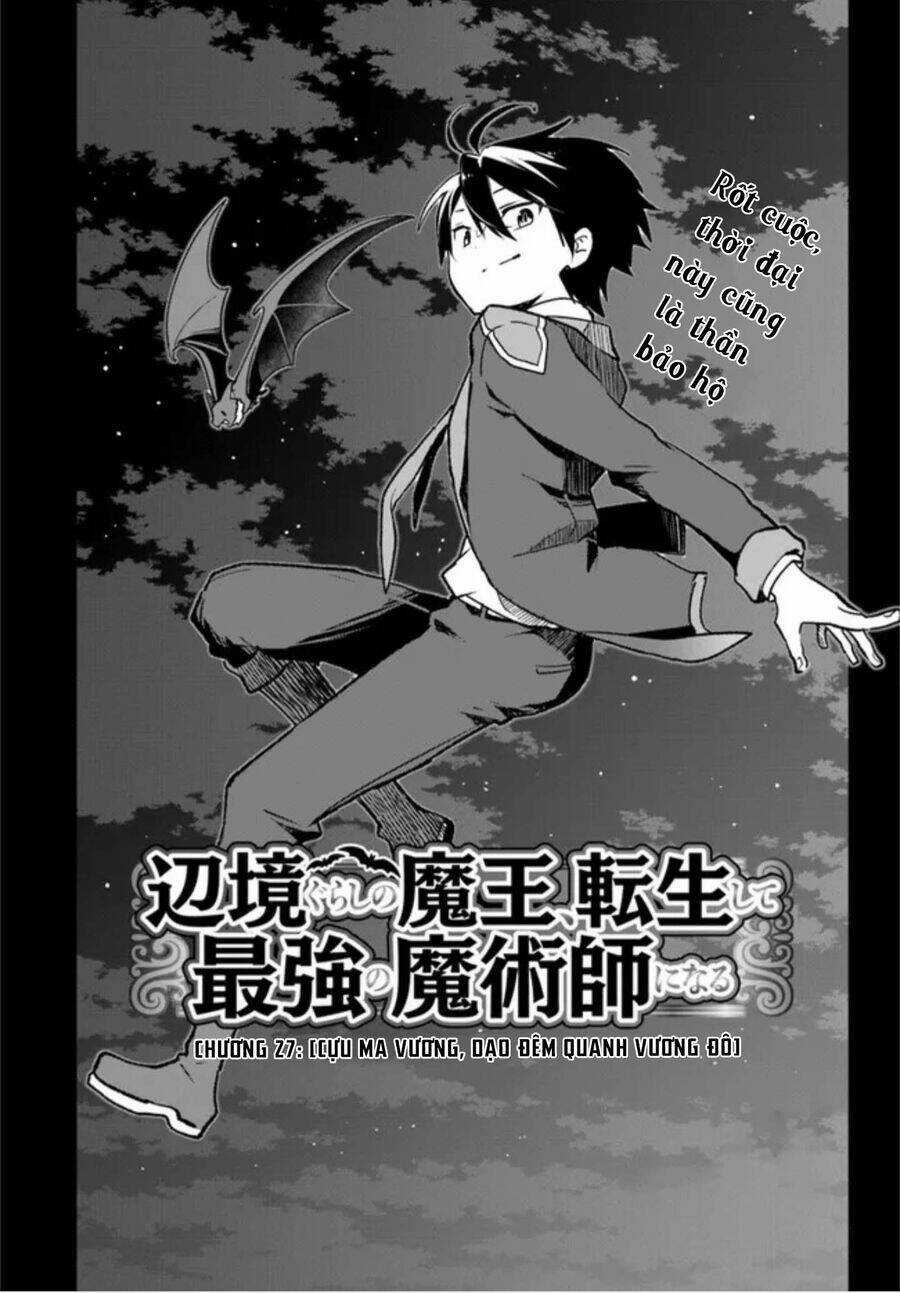 Ma Vương Tái Sinh Trở Thành Pháp Sư Mạnh Nhất Chapter 27 trang 6