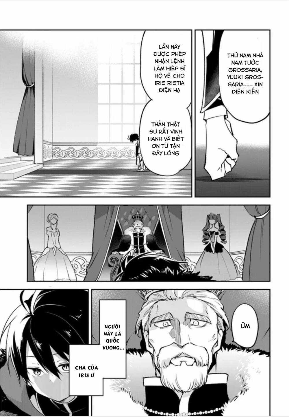 Ma Vương Tái Sinh Trở Thành Pháp Sư Mạnh Nhất Chapter 28 trang 19