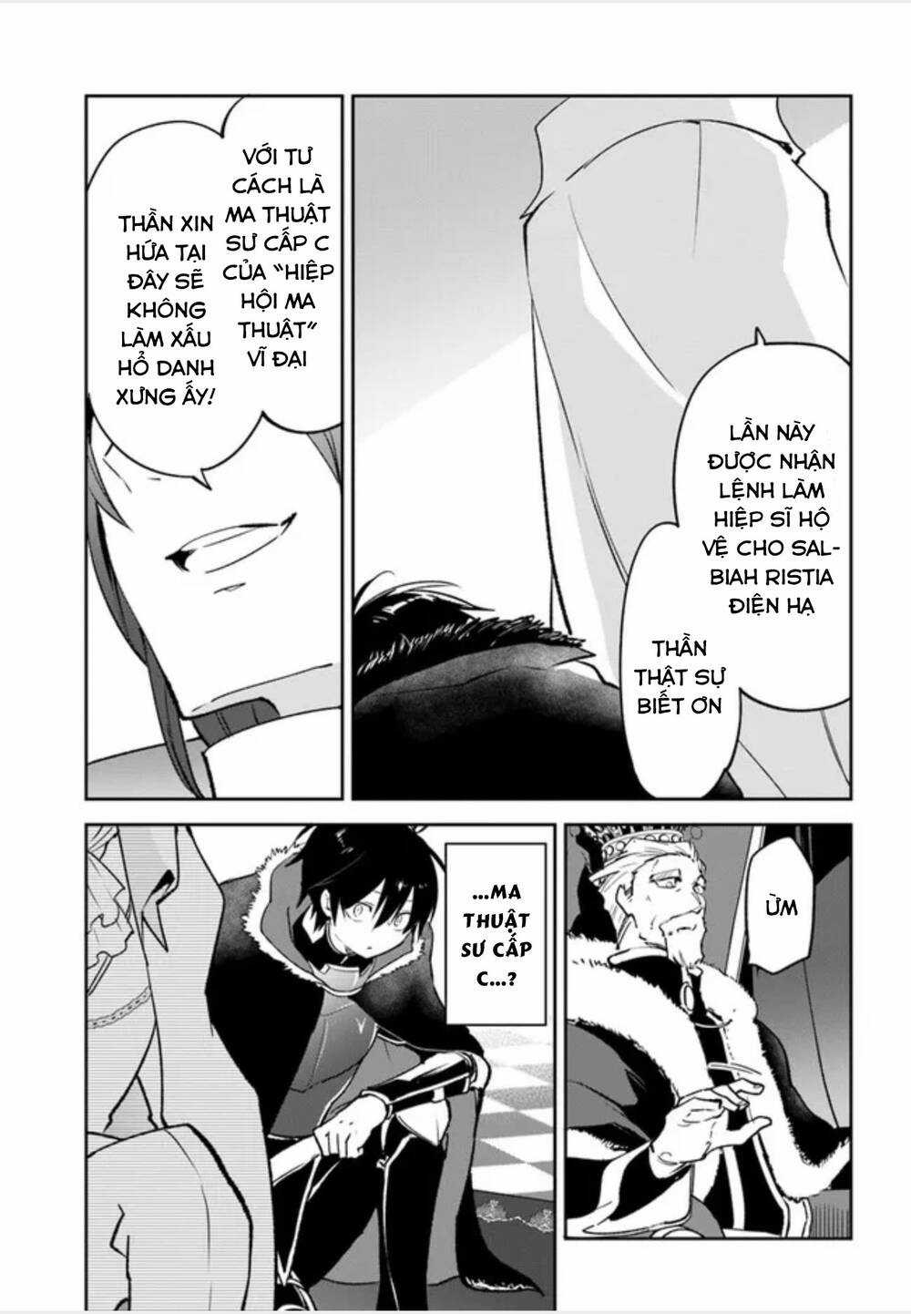 Ma Vương Tái Sinh Trở Thành Pháp Sư Mạnh Nhất Chapter 28 trang 23