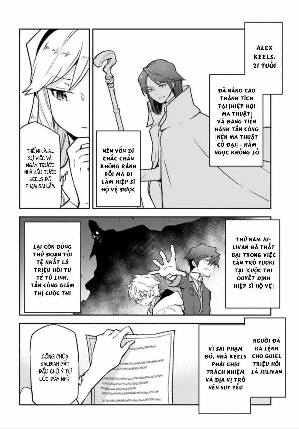 Ma Vương Tái Sinh Trở Thành Pháp Sư Mạnh Nhất Chapter 28 trang 26