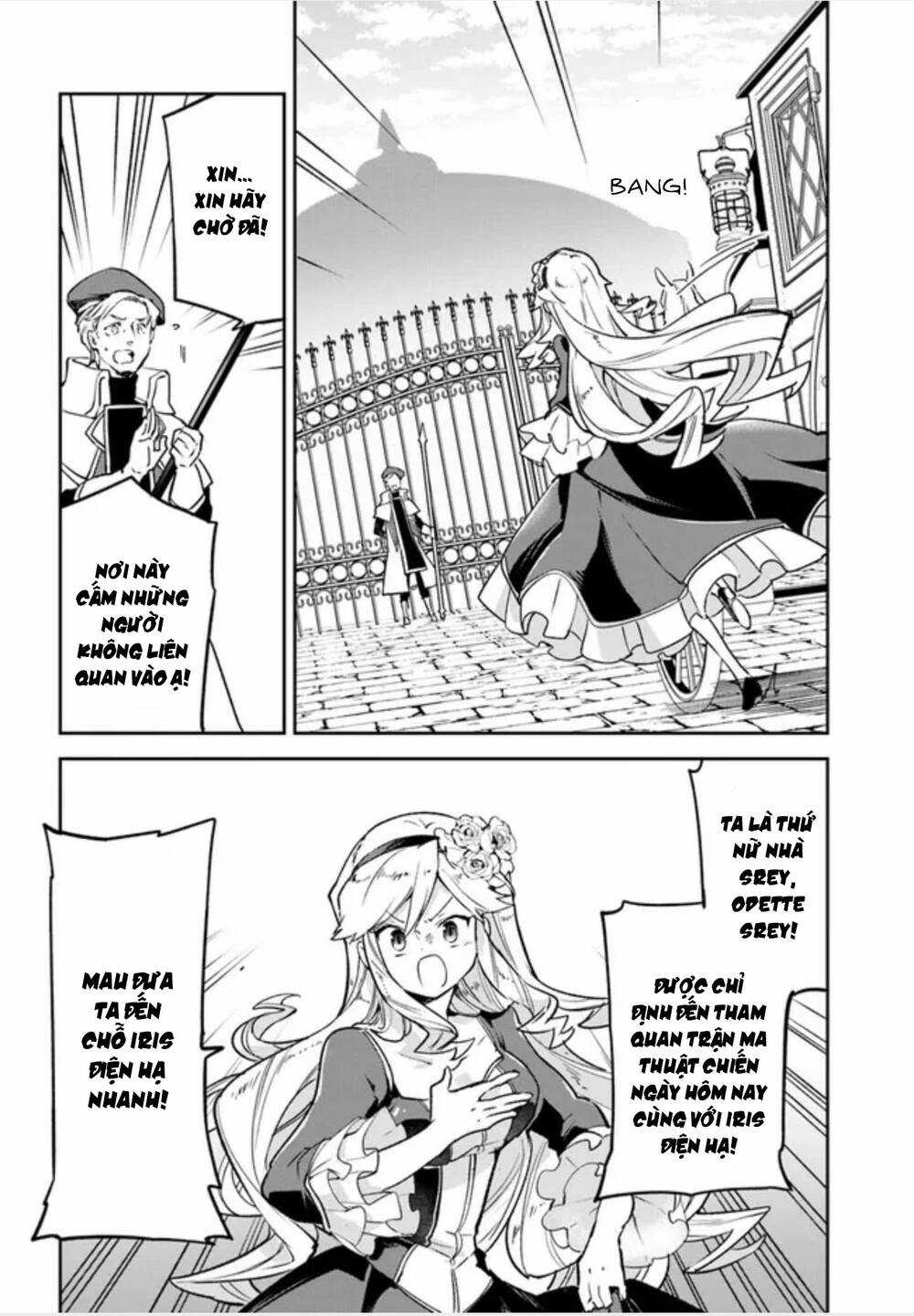 Ma Vương Tái Sinh Trở Thành Pháp Sư Mạnh Nhất Chapter 28 trang 28