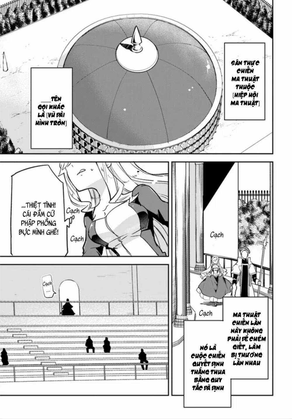 Ma Vương Tái Sinh Trở Thành Pháp Sư Mạnh Nhất Chapter 28 trang 29