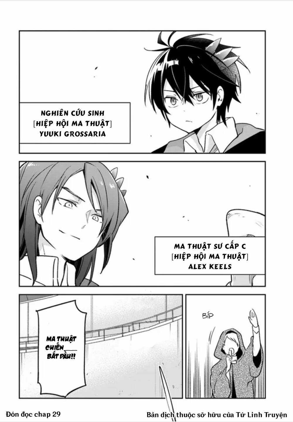 Ma Vương Tái Sinh Trở Thành Pháp Sư Mạnh Nhất Chapter 28 trang 46