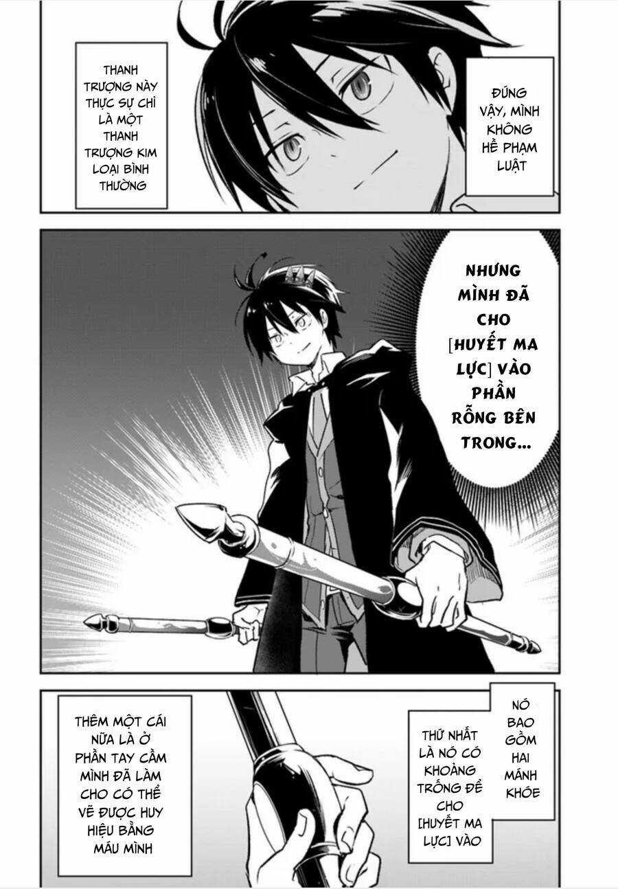 Ma Vương Tái Sinh Trở Thành Pháp Sư Mạnh Nhất Chapter 29 trang 29