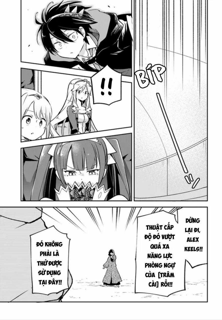 Ma Vương Tái Sinh Trở Thành Pháp Sư Mạnh Nhất Chapter 29 trang 42