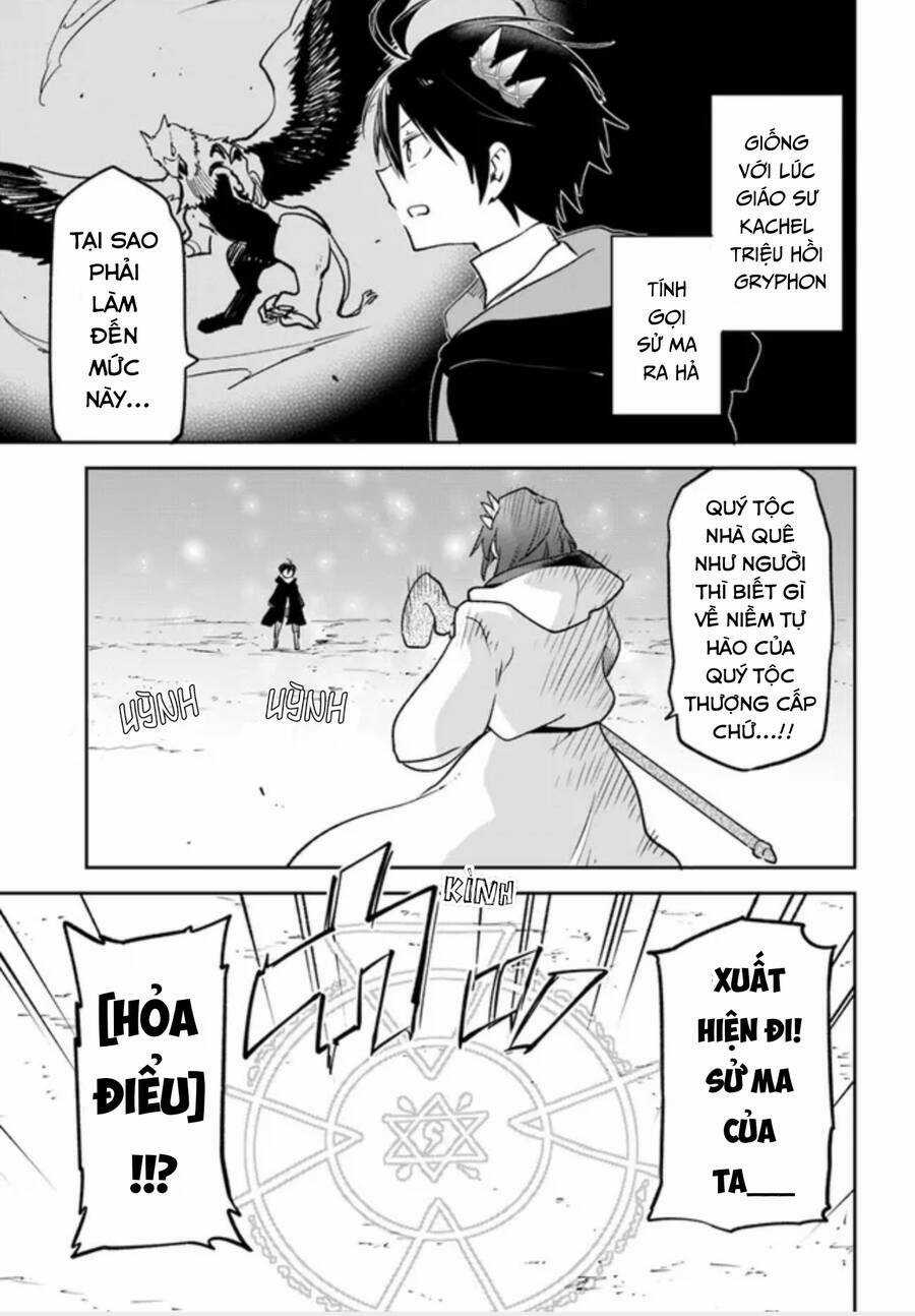 Ma Vương Tái Sinh Trở Thành Pháp Sư Mạnh Nhất Chapter 29 trang 44