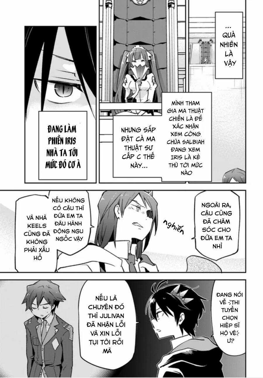 Ma Vương Tái Sinh Trở Thành Pháp Sư Mạnh Nhất Chapter 29 trang 9