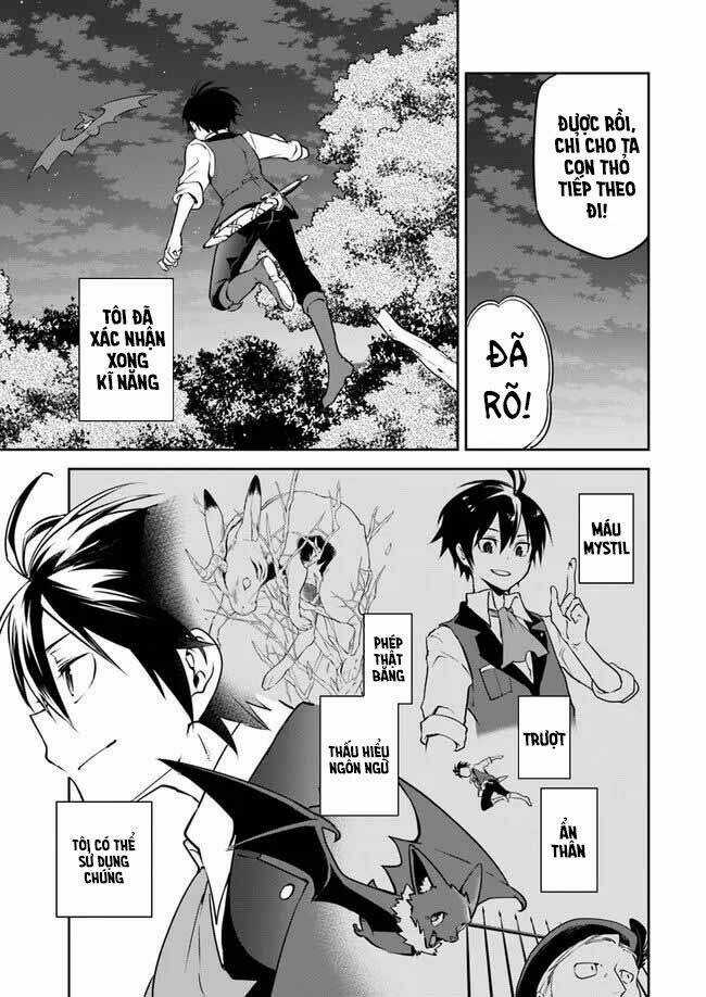 Ma Vương Tái Sinh Trở Thành Pháp Sư Mạnh Nhất Chapter 3 trang 26