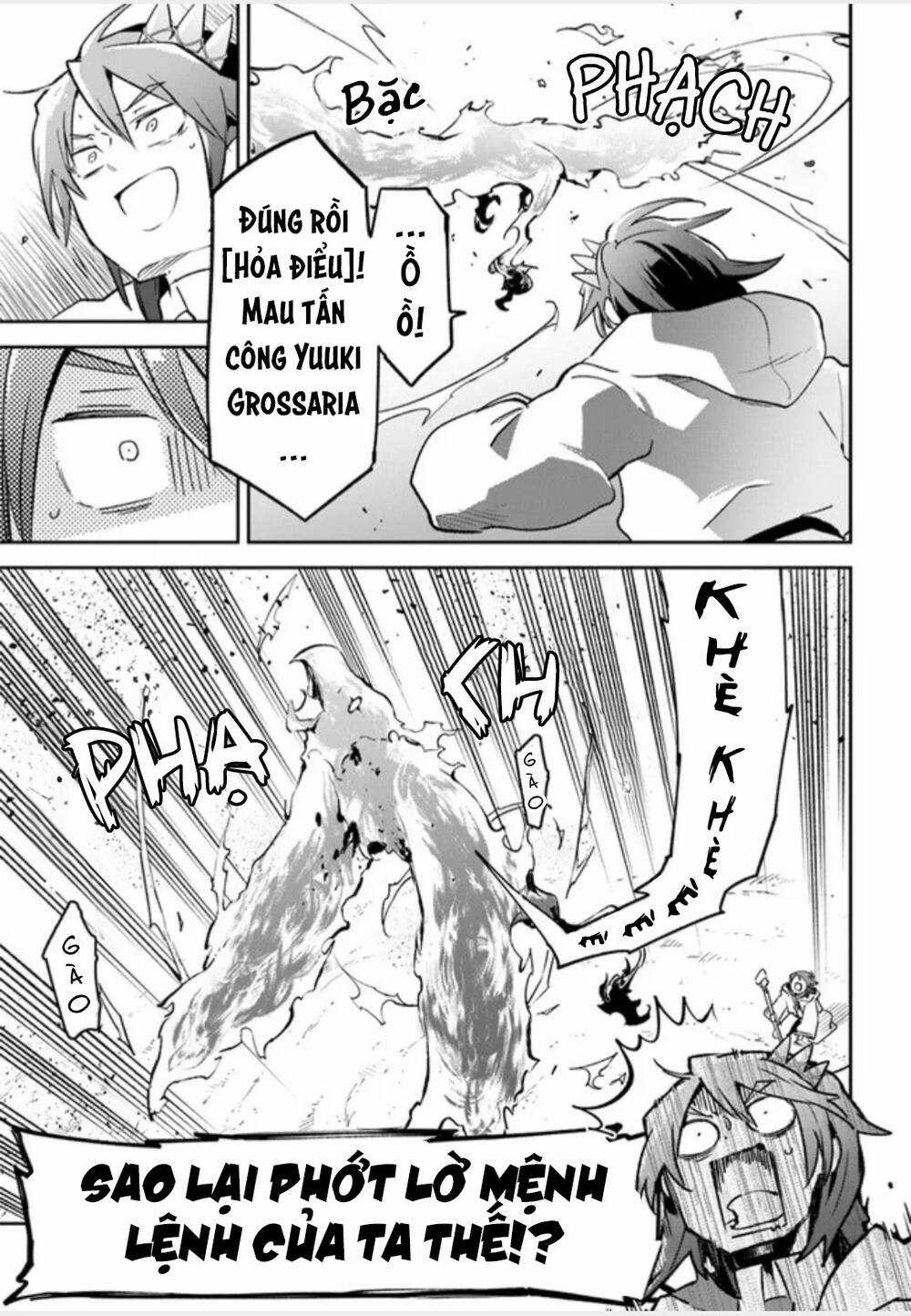 Ma Vương Tái Sinh Trở Thành Pháp Sư Mạnh Nhất Chapter 30 trang 16