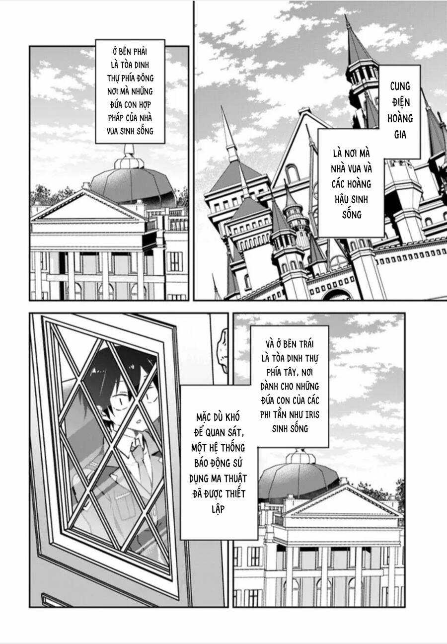 Ma Vương Tái Sinh Trở Thành Pháp Sư Mạnh Nhất Chapter 31 trang 13