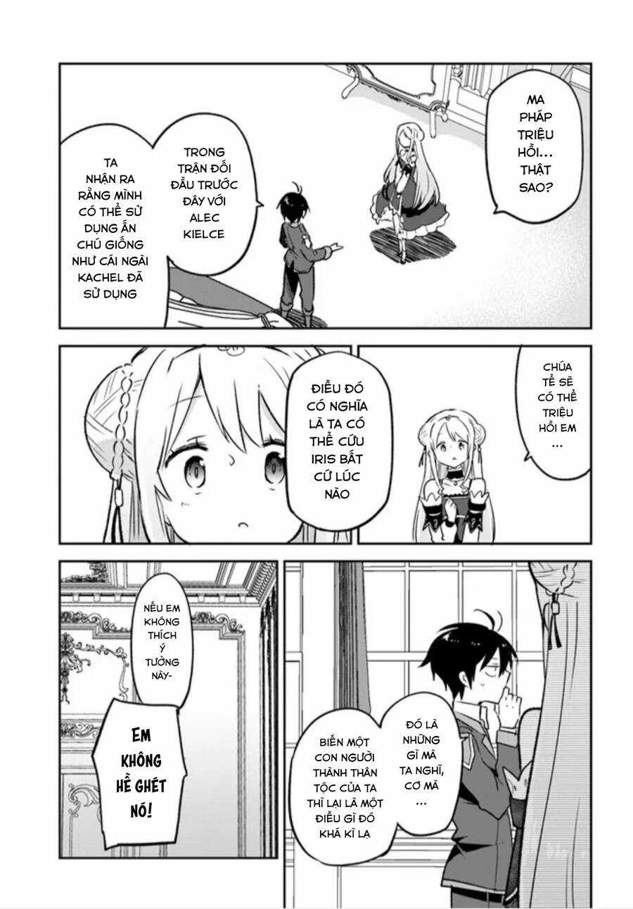 Ma Vương Tái Sinh Trở Thành Pháp Sư Mạnh Nhất Chapter 31 trang 42