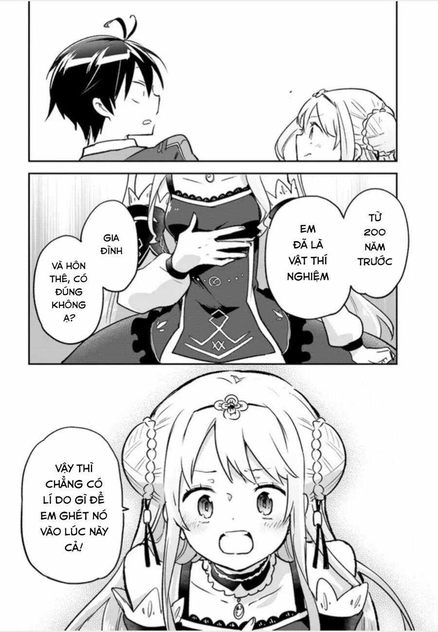 Ma Vương Tái Sinh Trở Thành Pháp Sư Mạnh Nhất Chapter 31 trang 43