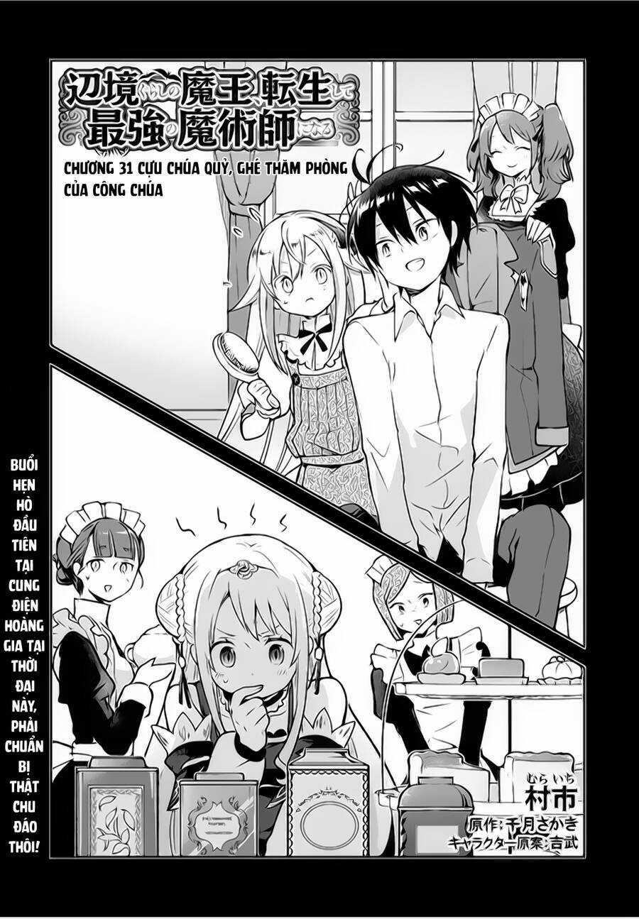 Ma Vương Tái Sinh Trở Thành Pháp Sư Mạnh Nhất Chapter 31 trang 6