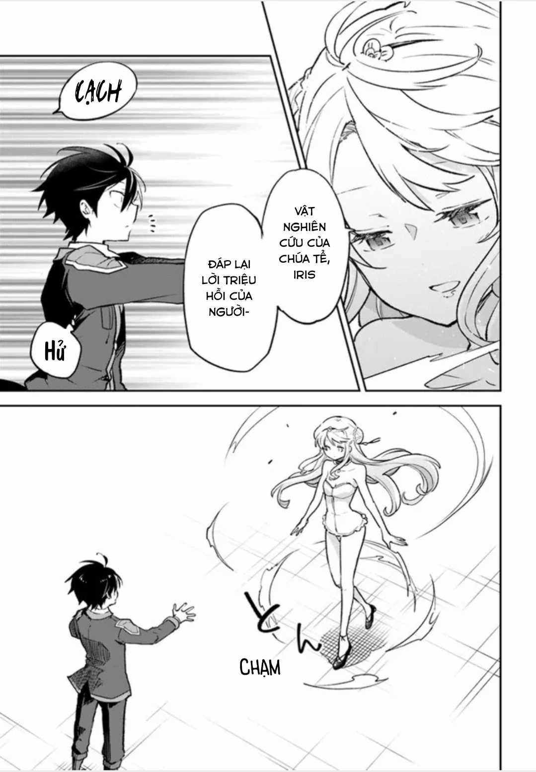 Ma Vương Tái Sinh Trở Thành Pháp Sư Mạnh Nhất Chapter 32 trang 12