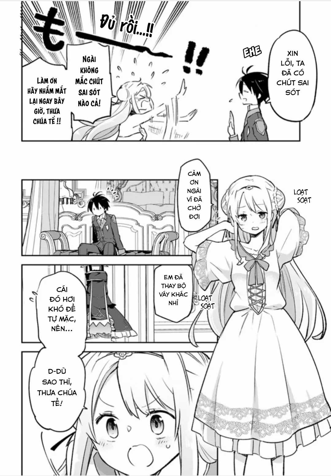 Ma Vương Tái Sinh Trở Thành Pháp Sư Mạnh Nhất Chapter 32 trang 15