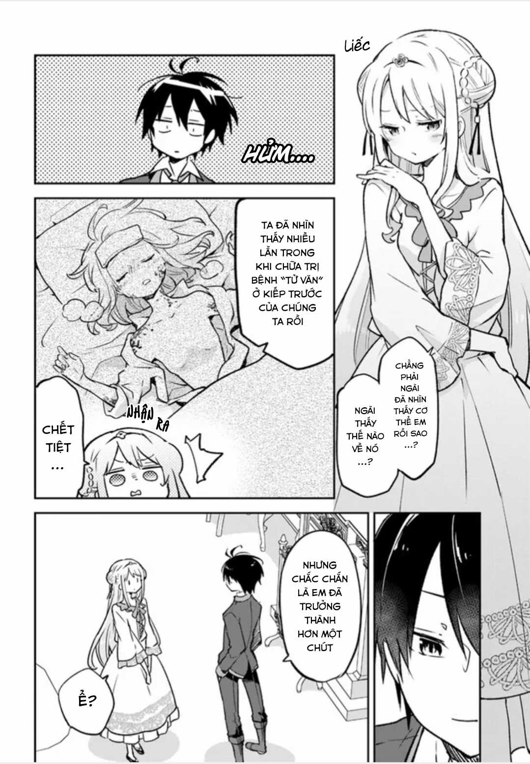 Ma Vương Tái Sinh Trở Thành Pháp Sư Mạnh Nhất Chapter 32 trang 17