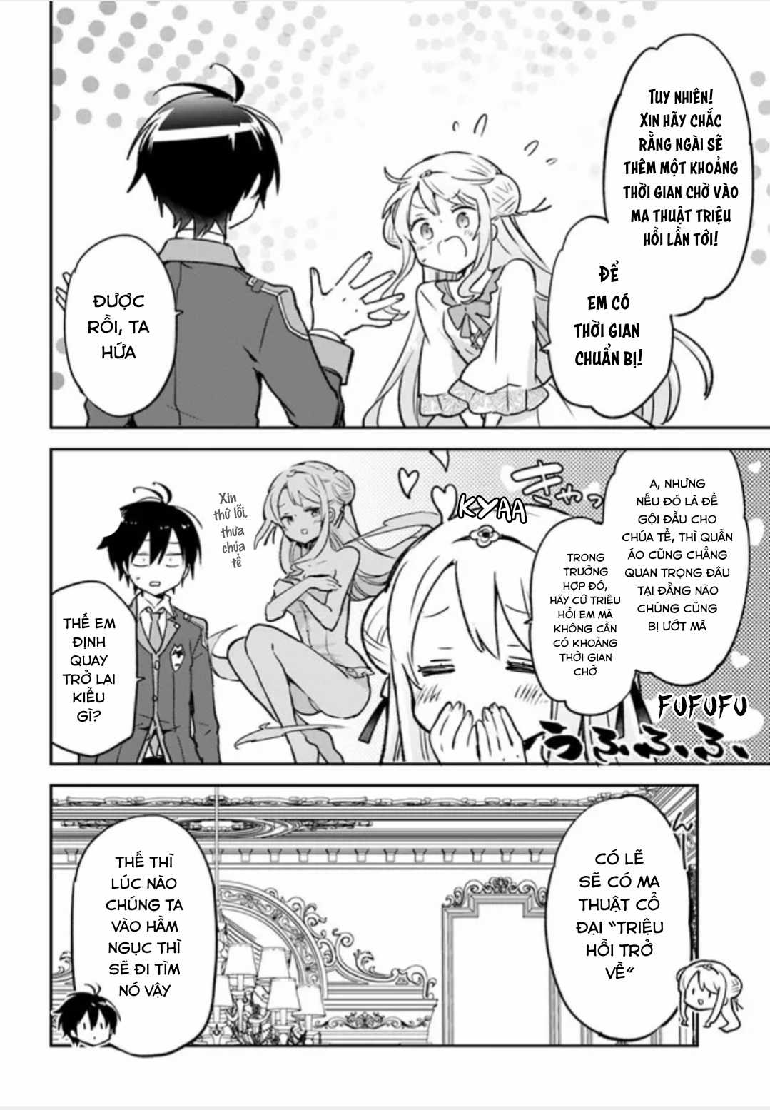 Ma Vương Tái Sinh Trở Thành Pháp Sư Mạnh Nhất Chapter 32 trang 19