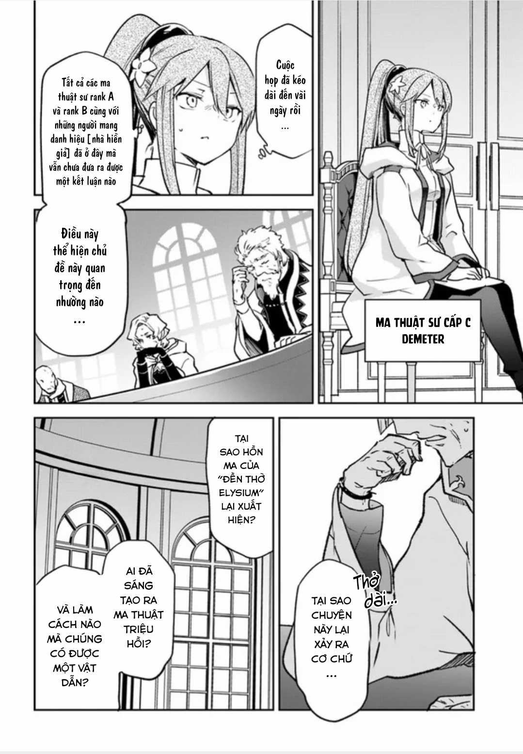 Ma Vương Tái Sinh Trở Thành Pháp Sư Mạnh Nhất Chapter 32 trang 23